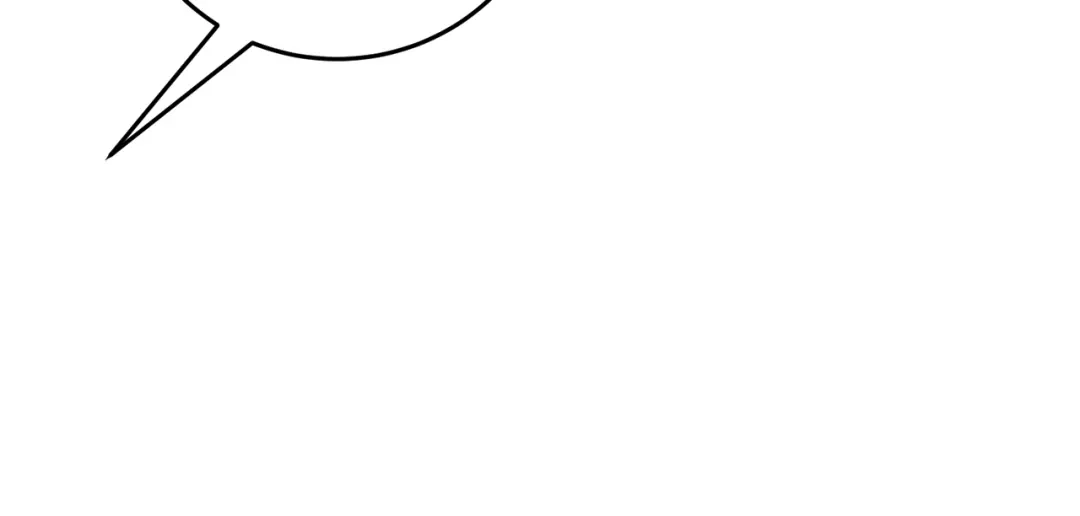 醉蝶冷月 第21话 狼窝虎穴？ 第28页
