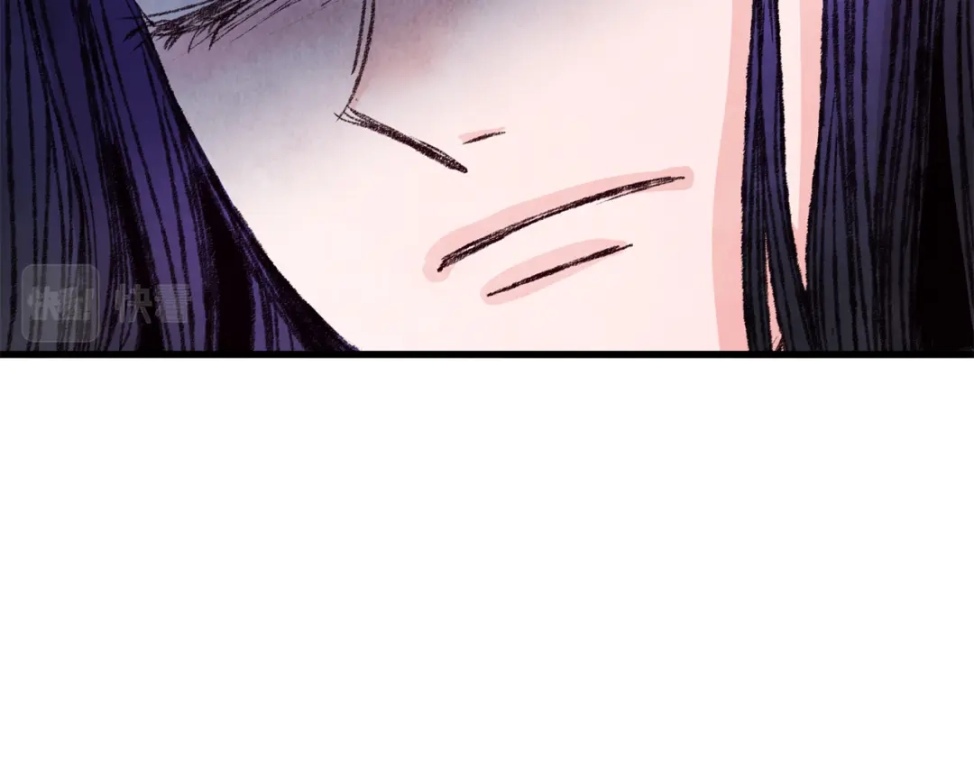 醉蝶冷月 第21话 狼窝虎穴？ 第48页
