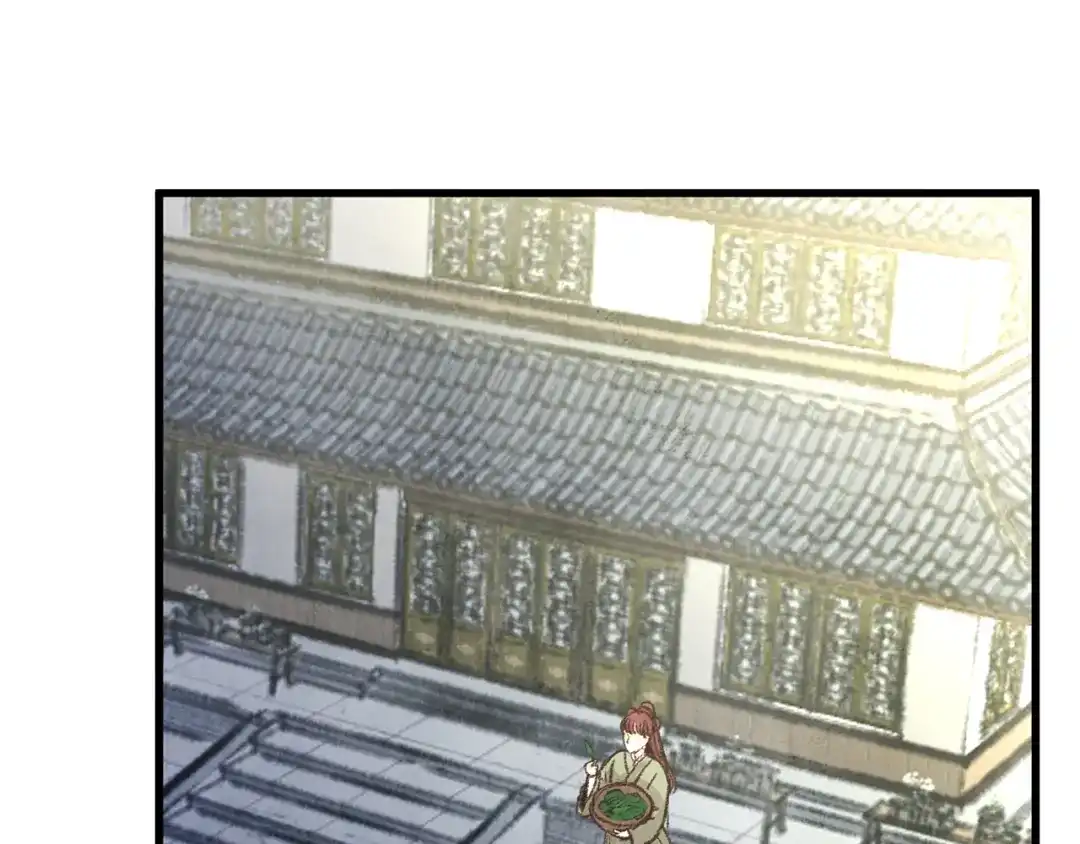 醉蝶冷月 第21话 狼窝虎穴？ 第61页