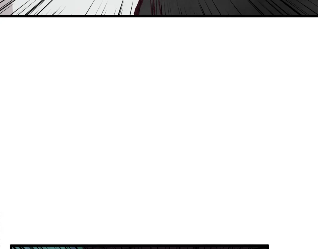 醉蝶冷月 第23话 大仇得报 第24页