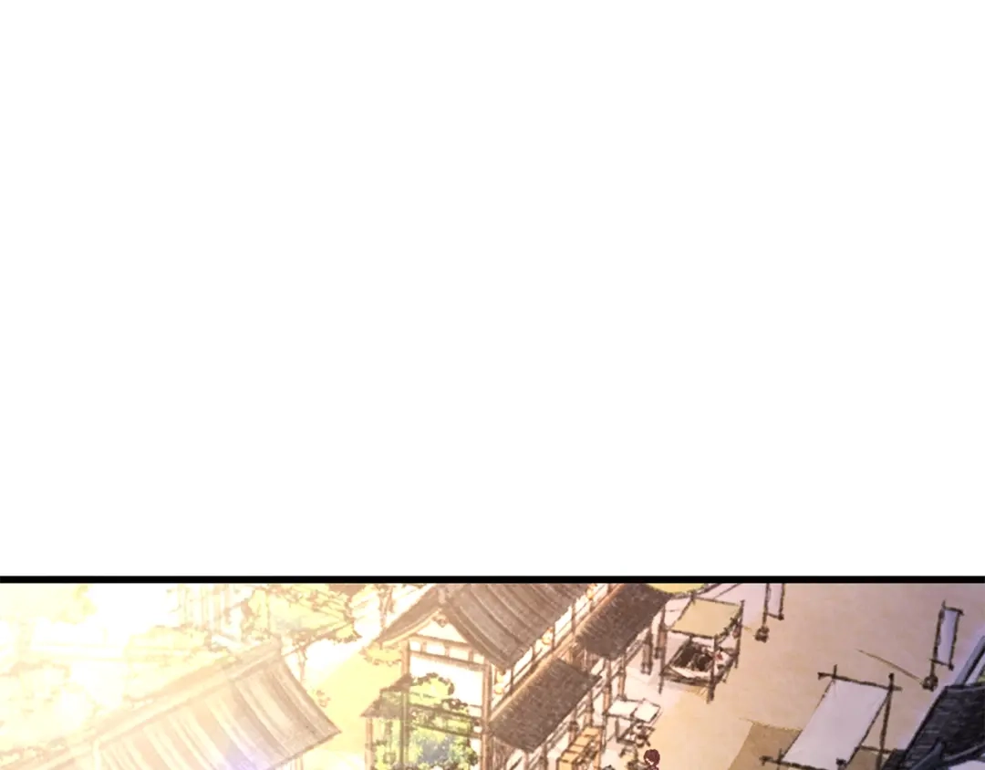醉蝶冷月 第24话 秘密调查 第34页