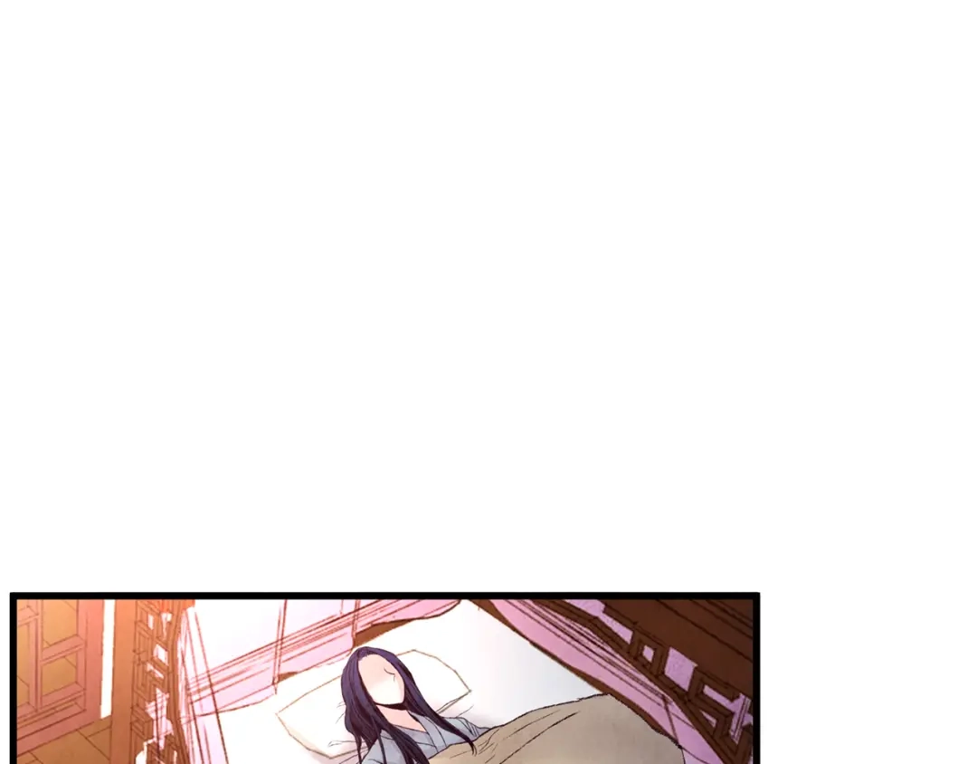 醉蝶冷月 第27话 无药可医？ 第63页