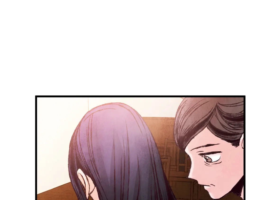 醉蝶冷月 第27话 无药可医？ 第87页