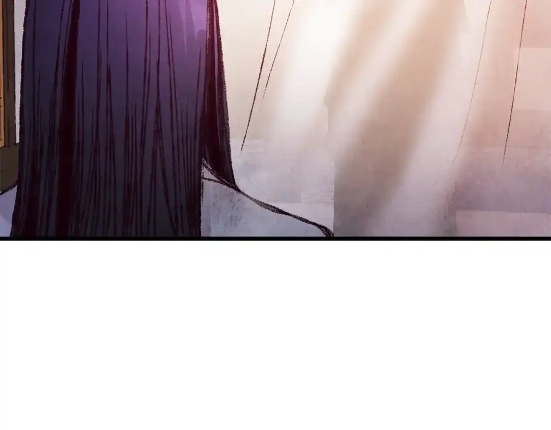 醉蝶冷月 第27话 无药可医？ 第98页