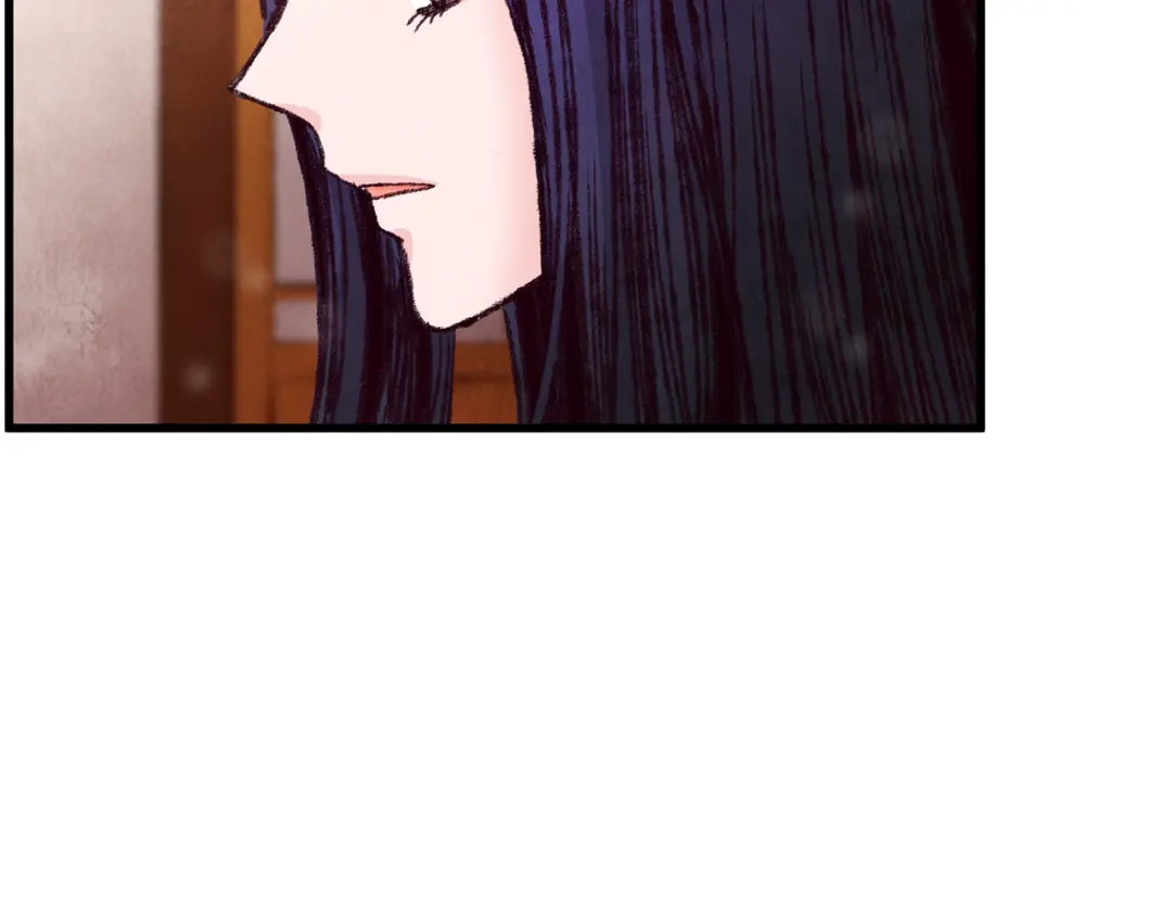 醉蝶冷月 第30话 走进心里 第43页