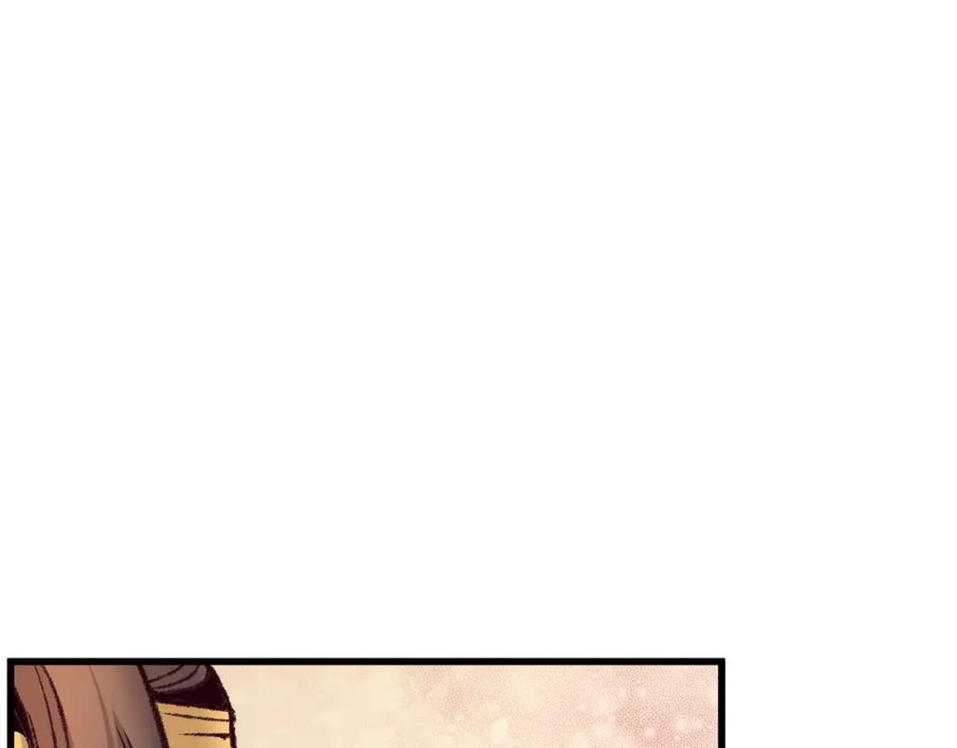 醉蝶冷月 第30话 走进心里 第72页