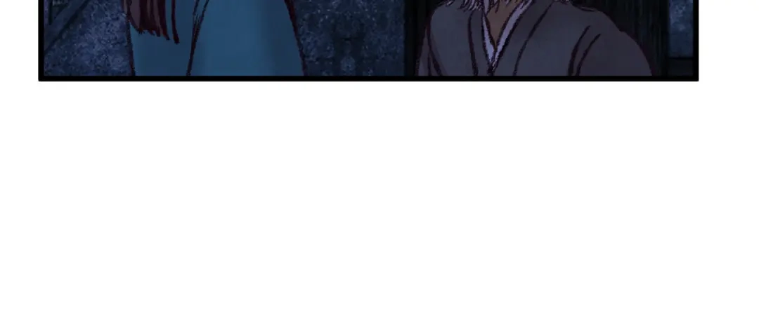 醉蝶冷月 第31话 无人可信 第75页
