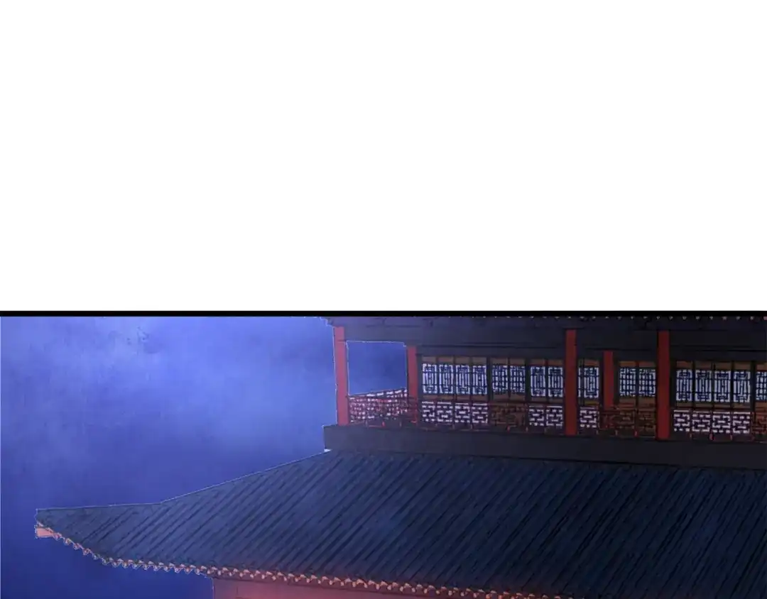 醉蝶冷月 第32话 向你飞奔 第78页
