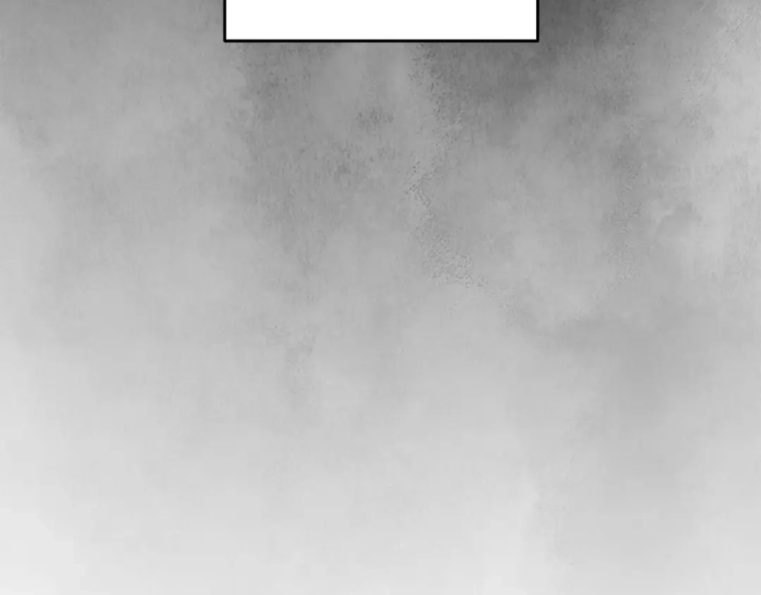 醉蝶冷月 第33话 兄妹重逢 第53页