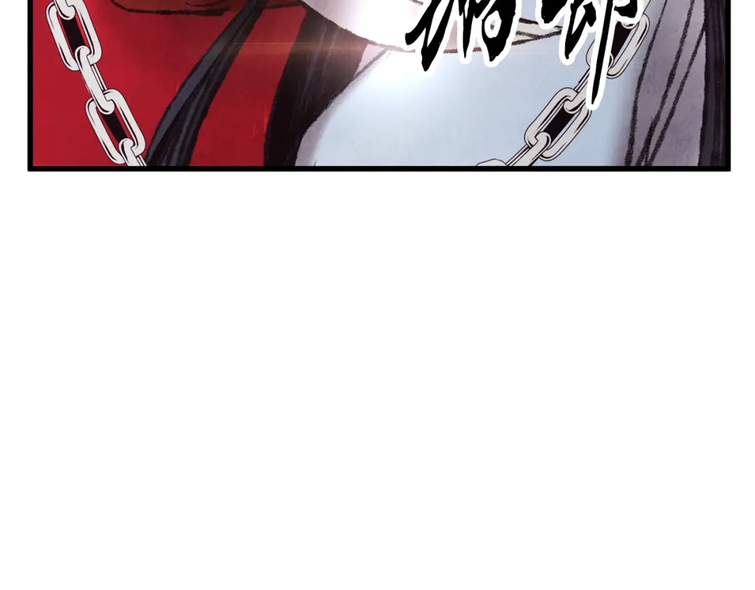 醉蝶冷月 第33话 兄妹重逢 第6页