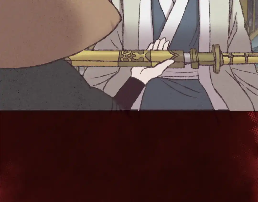 醉蝶冷月 第34话 交易邀请 第119页