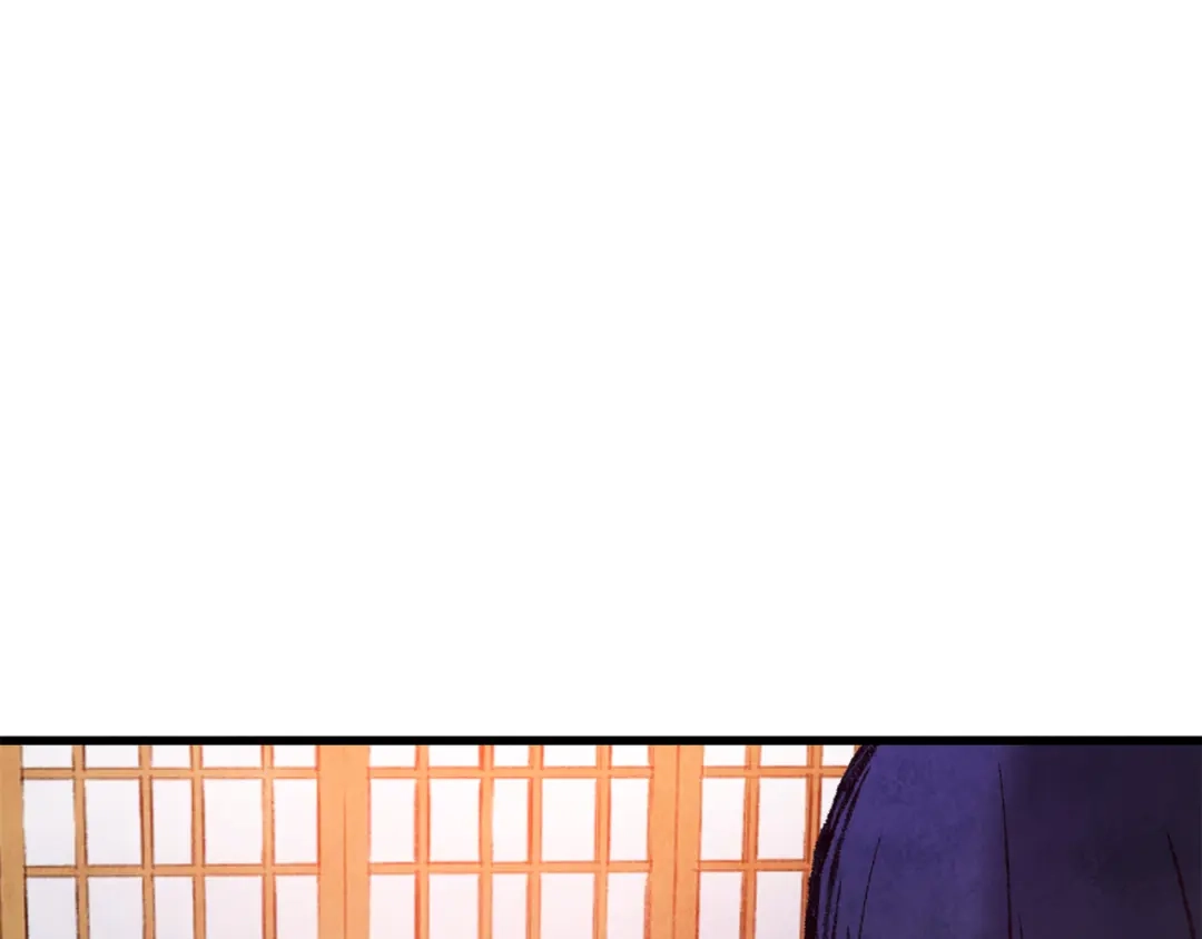 醉蝶冷月 第34话 交易邀请 第125页