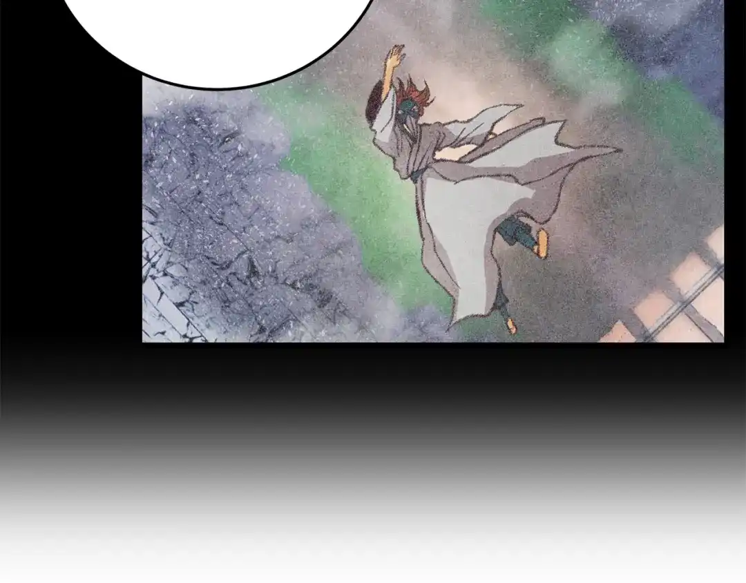 醉蝶冷月 第34话 交易邀请 第46页