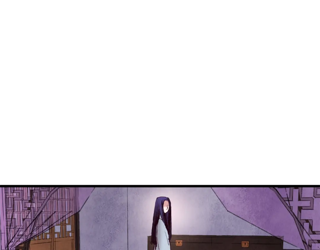 醉蝶冷月 第35话 好久不见 第37页