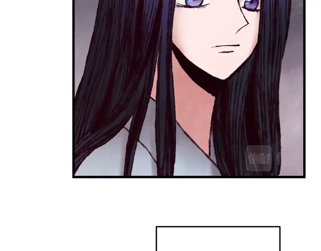 醉蝶冷月 第35话 好久不见 第40页