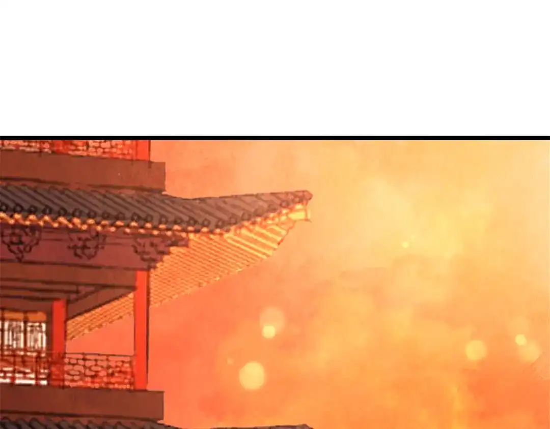 醉蝶冷月 第35话 好久不见 第50页