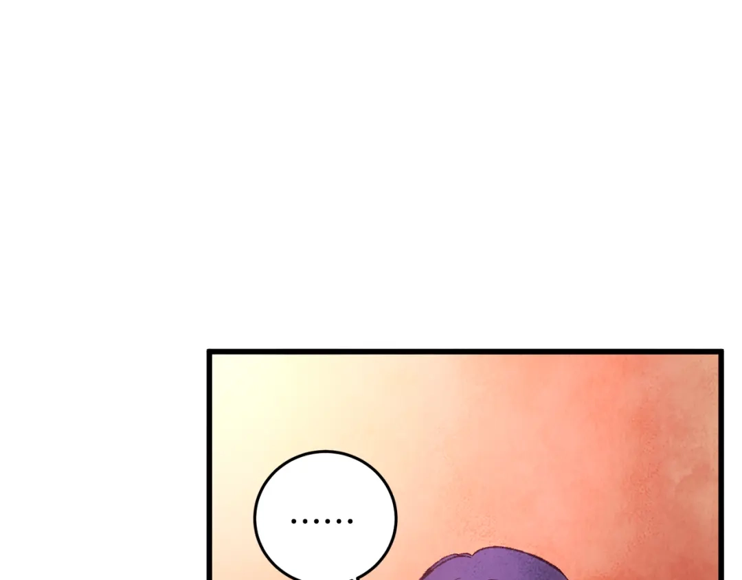 醉蝶冷月 第35话 好久不见 第81页