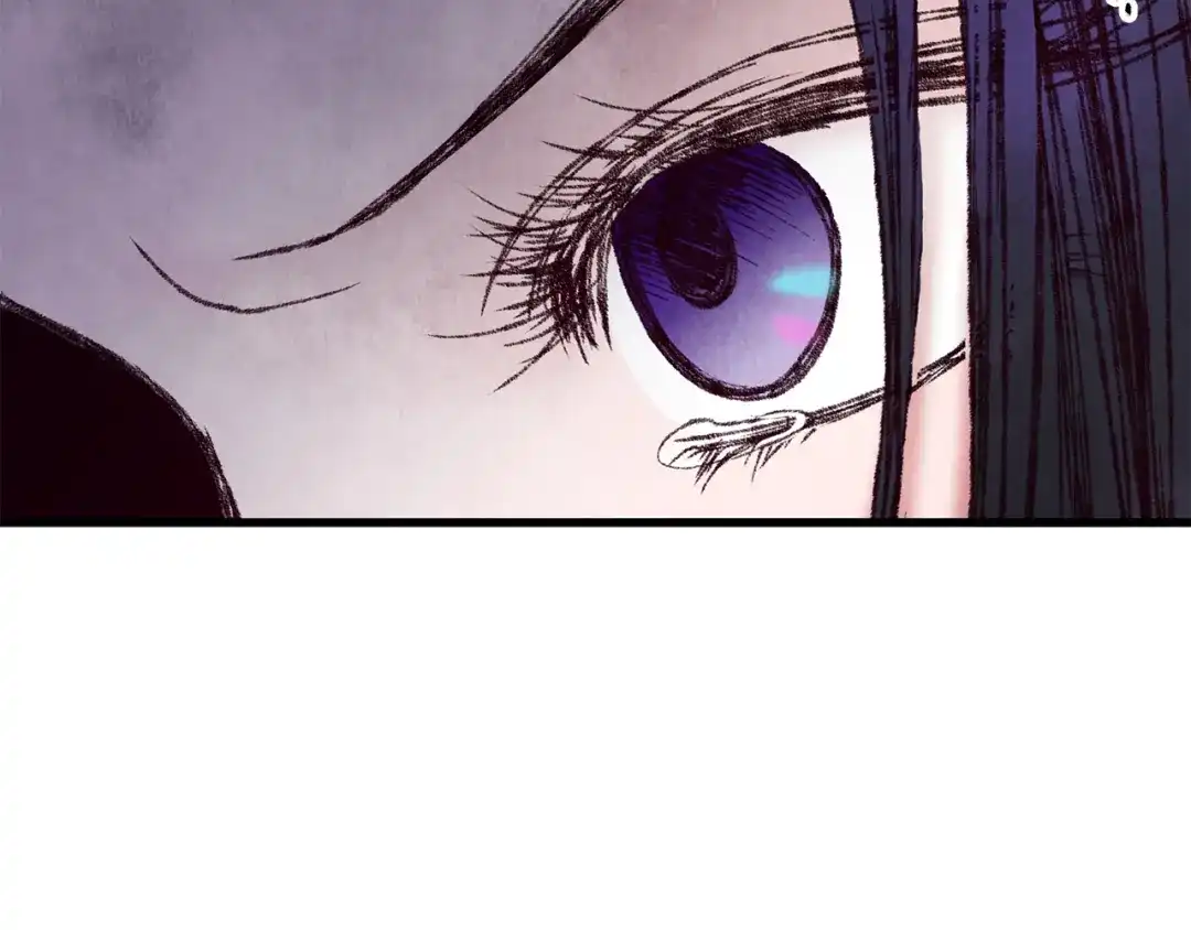 醉蝶冷月 第35话 好久不见 第84页