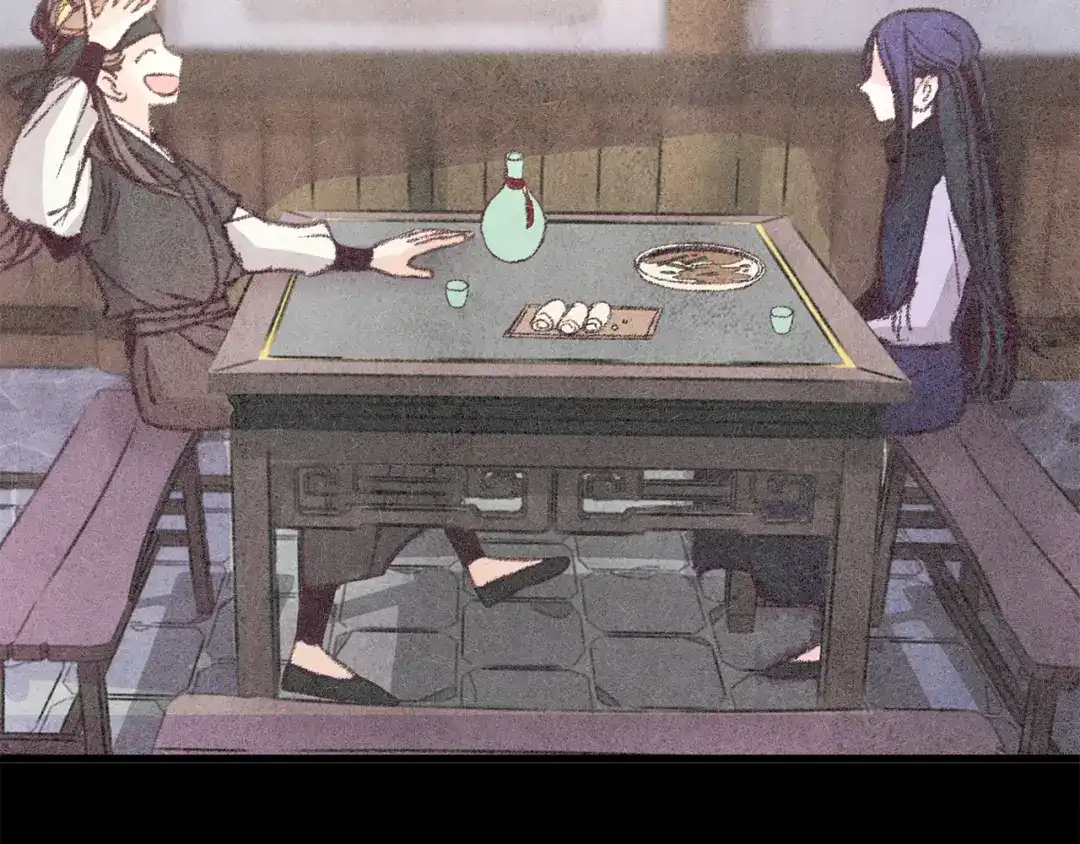 醉蝶冷月 第35话 好久不见 第97页