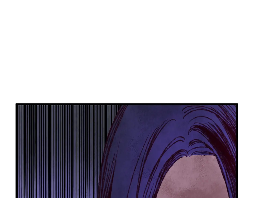 醉蝶冷月 第36话 异轨殊途 第10页
