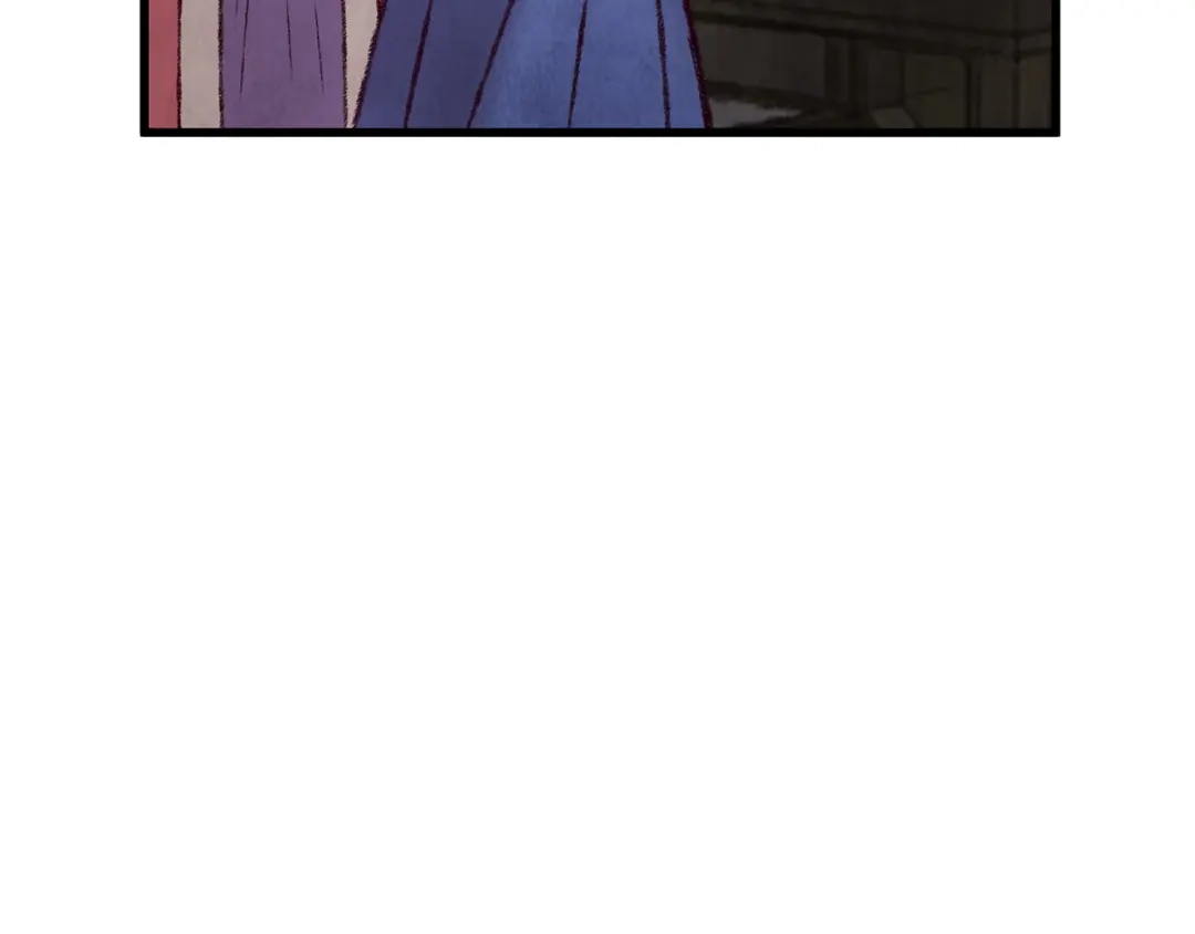 醉蝶冷月 第36话 异轨殊途 第105页