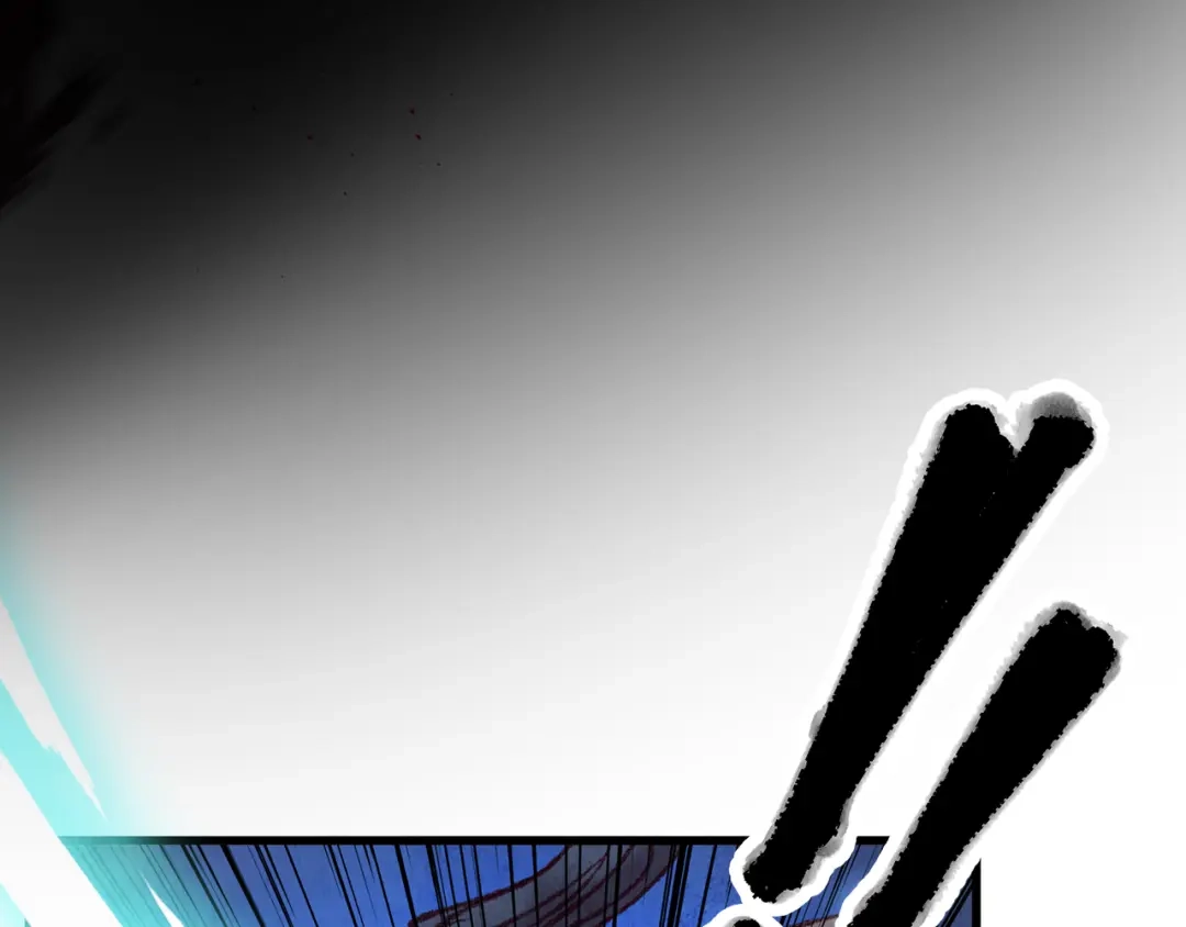 醉蝶冷月 第36话 异轨殊途 第144页