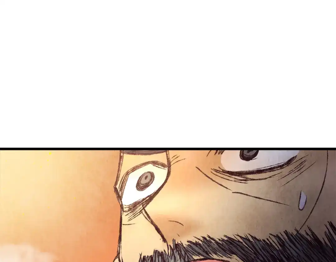 醉蝶冷月 第36话 异轨殊途 第162页