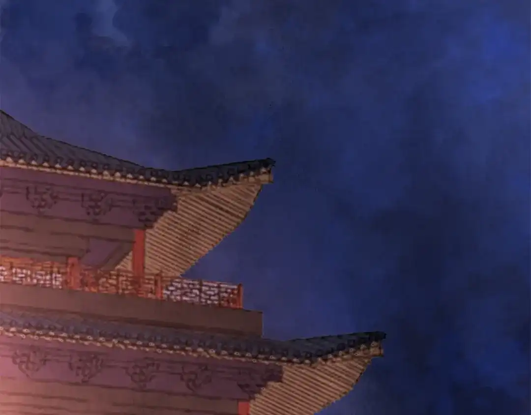 醉蝶冷月 第36话 异轨殊途 第2页