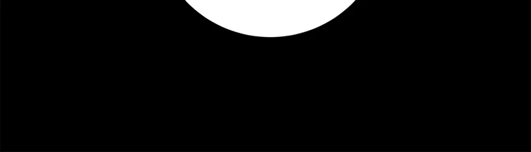 醉蝶冷月 第36话 异轨殊途 第26页