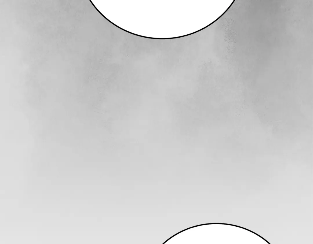 醉蝶冷月 第36话 异轨殊途 第34页
