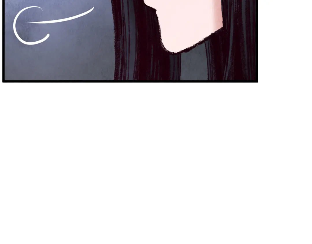醉蝶冷月 第36话 异轨殊途 第47页