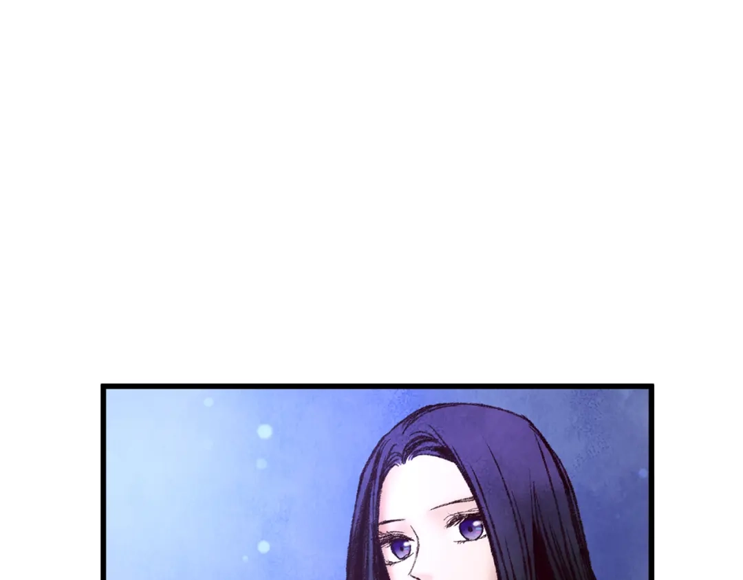 醉蝶冷月 第36话 异轨殊途 第48页