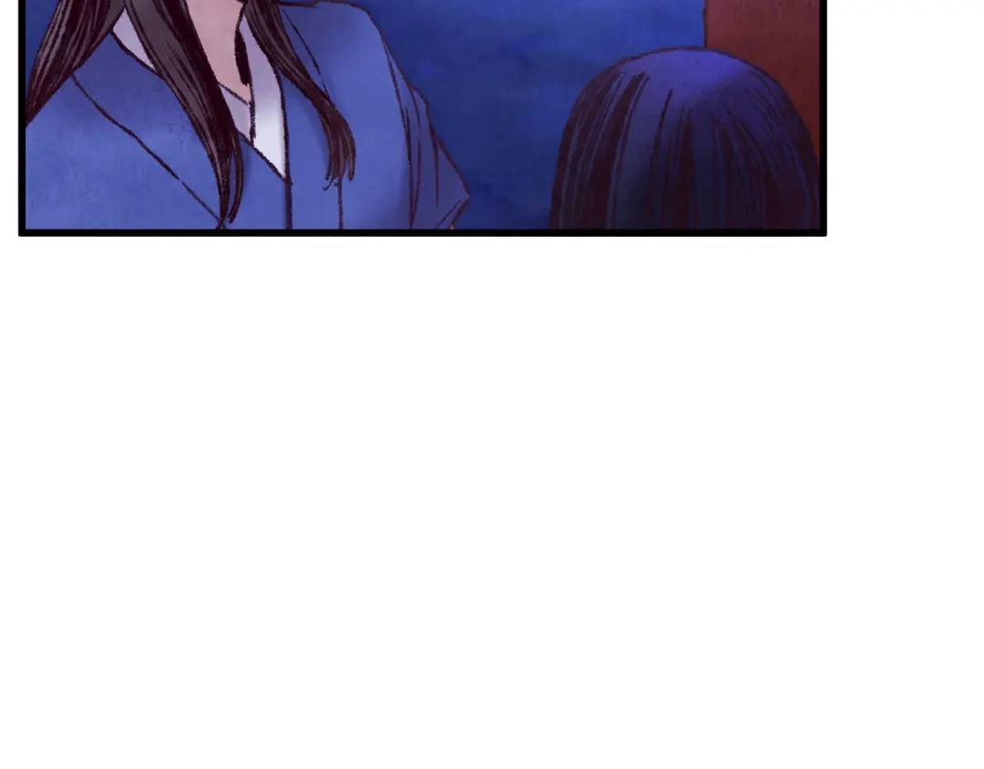 醉蝶冷月 第36话 异轨殊途 第55页