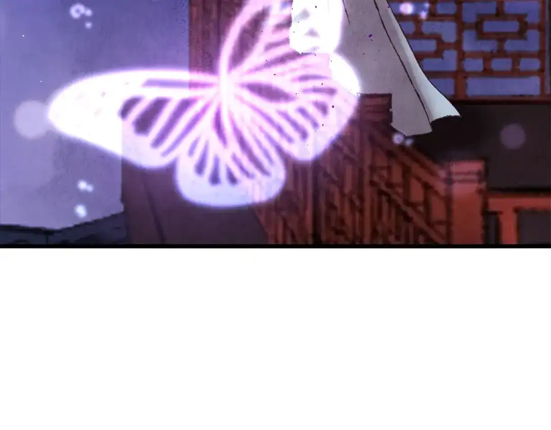 醉蝶冷月 第36话 异轨殊途 第71页