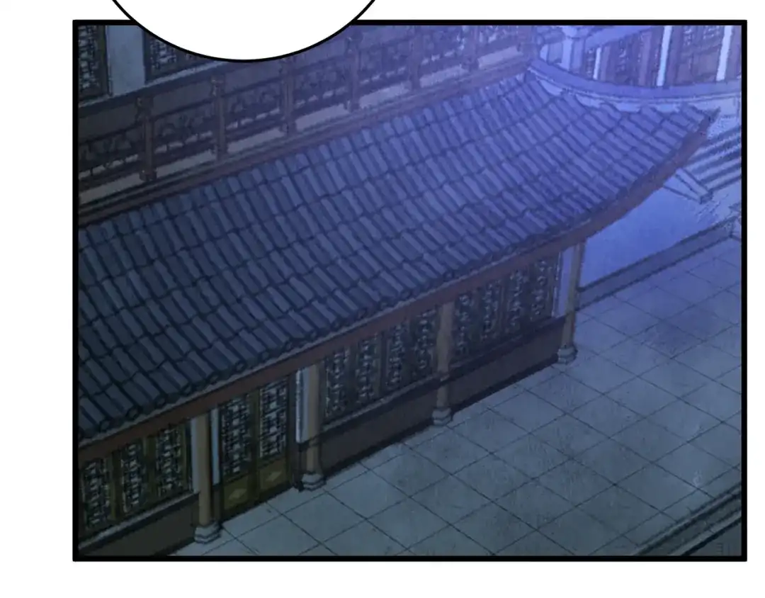 醉蝶冷月 第36话 异轨殊途 第97页