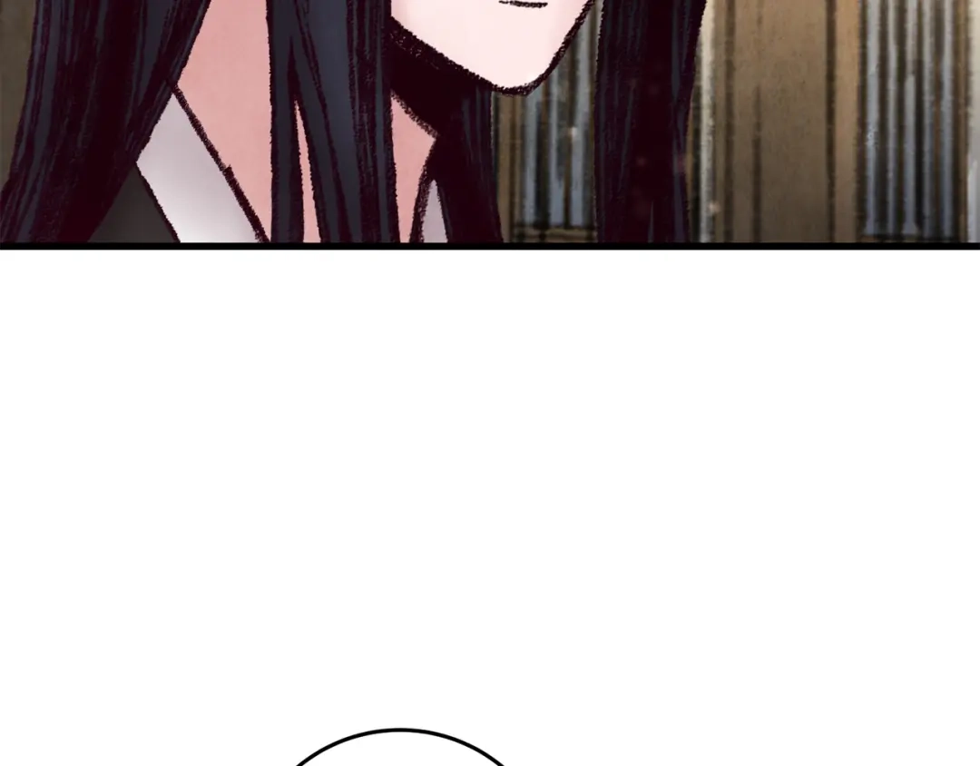 醉蝶冷月 第37话 蝴蝶剑 第85页