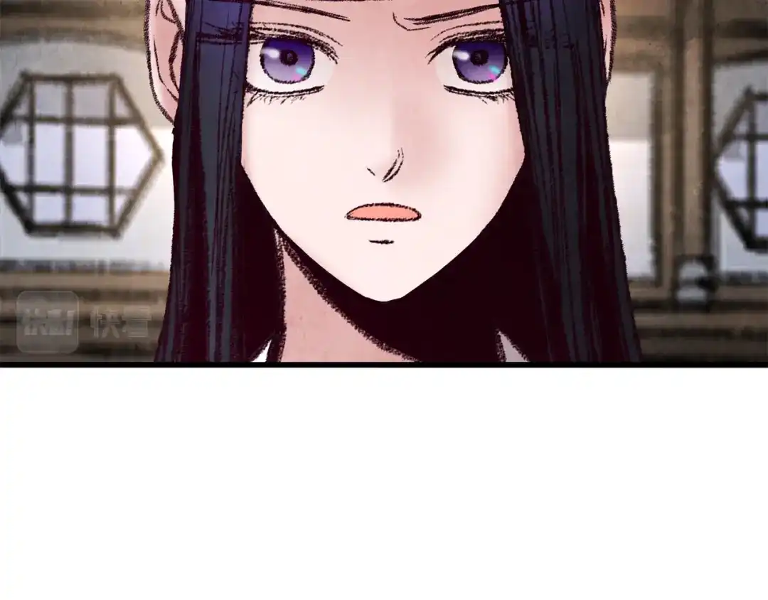 醉蝶冷月 第37话 蝴蝶剑 第95页
