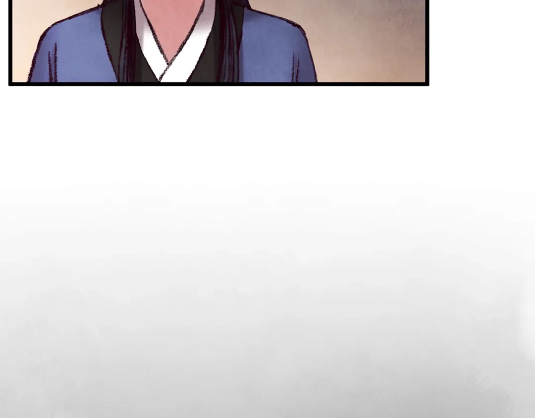 醉蝶冷月 第38话 想要说的话 第107页