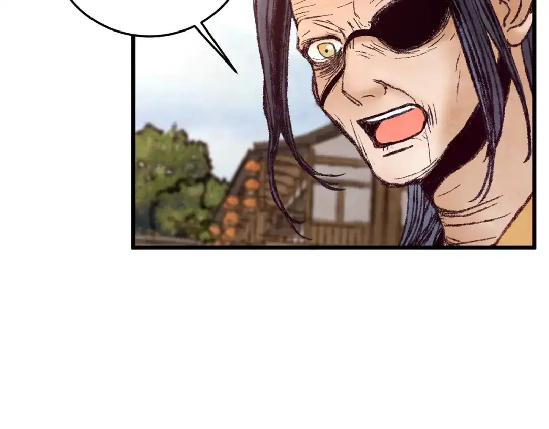 醉蝶冷月 第38话 想要说的话 第5页