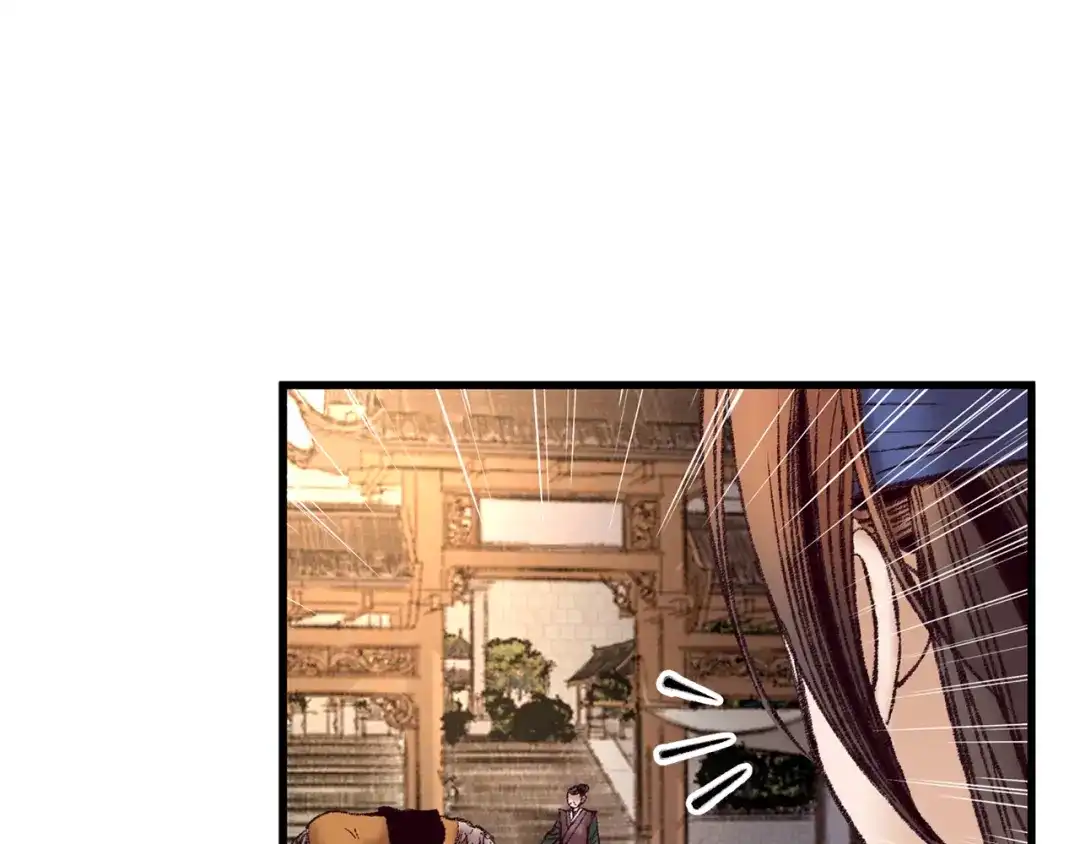 醉蝶冷月 第38话 想要说的话 第57页