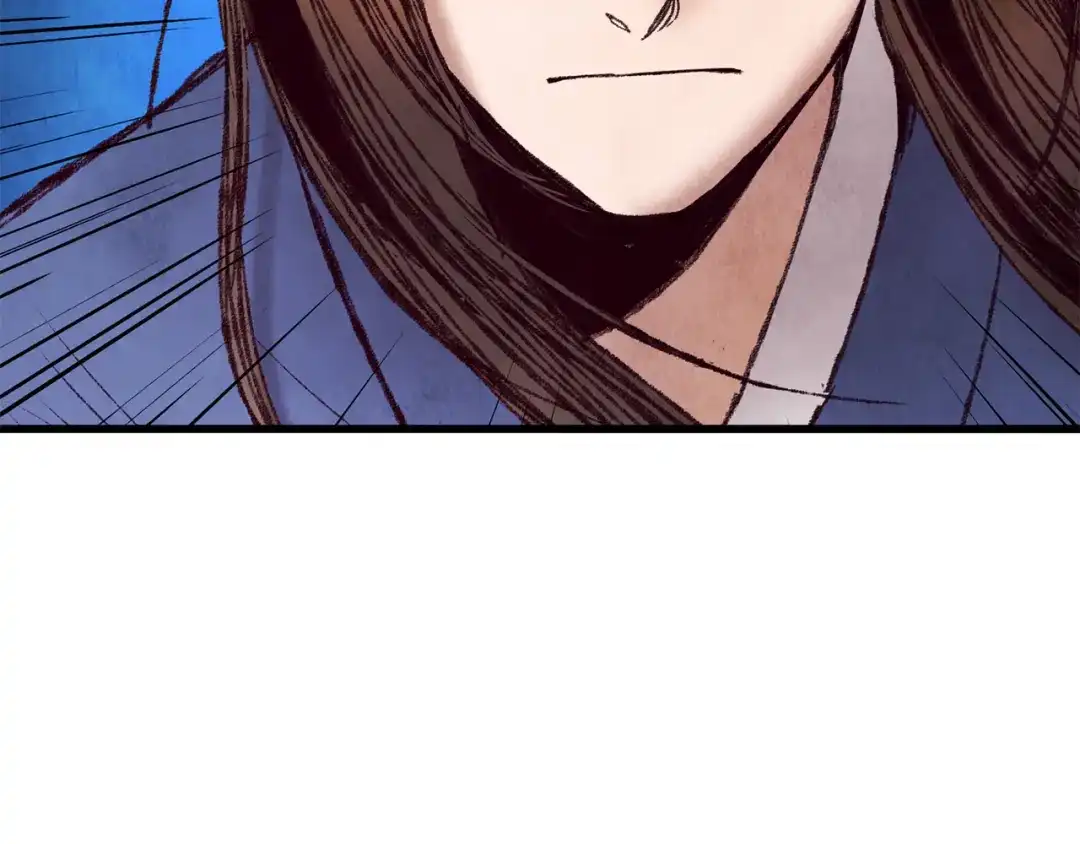 醉蝶冷月 第38话 想要说的话 第67页