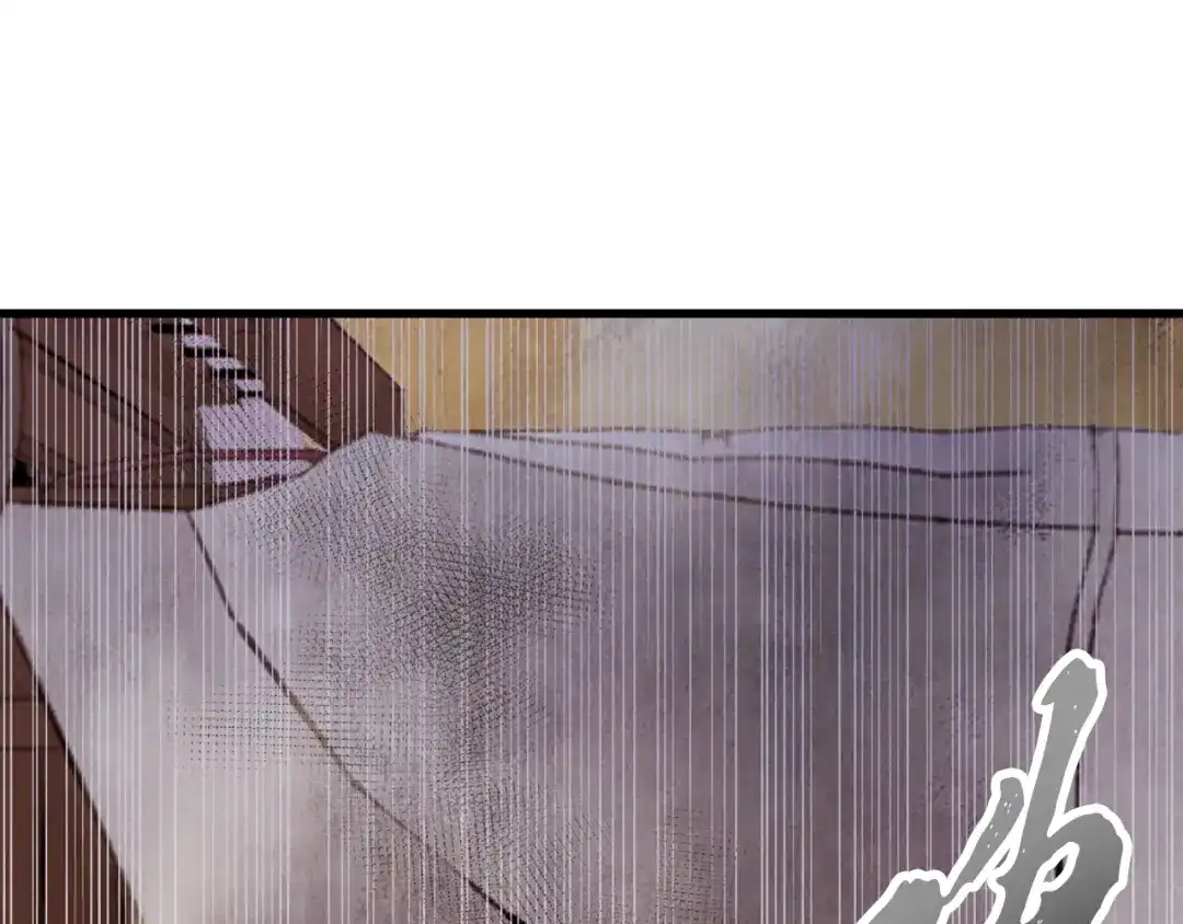 醉蝶冷月 第38话 想要说的话 第85页