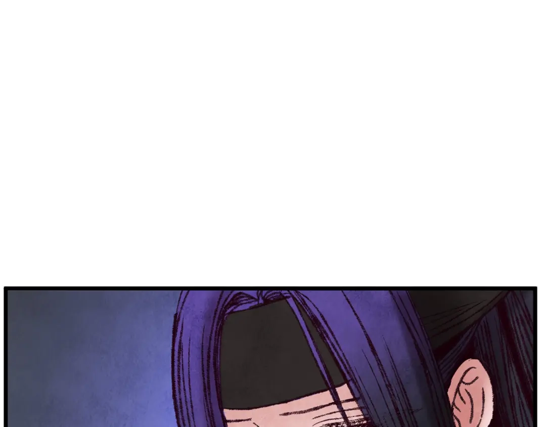 醉蝶冷月 第38话 想要说的话 第91页