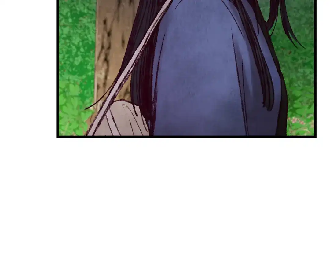 醉蝶冷月 第39话 分道扬镳 第134页
