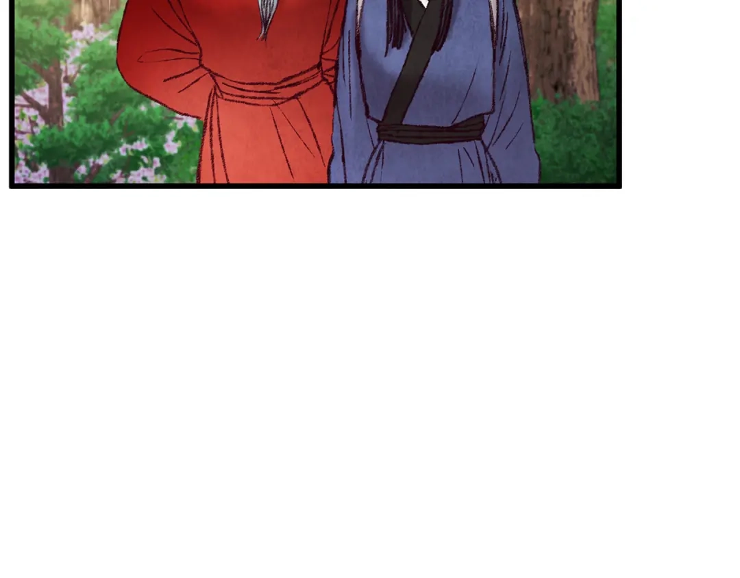 醉蝶冷月 第39话 分道扬镳 第138页