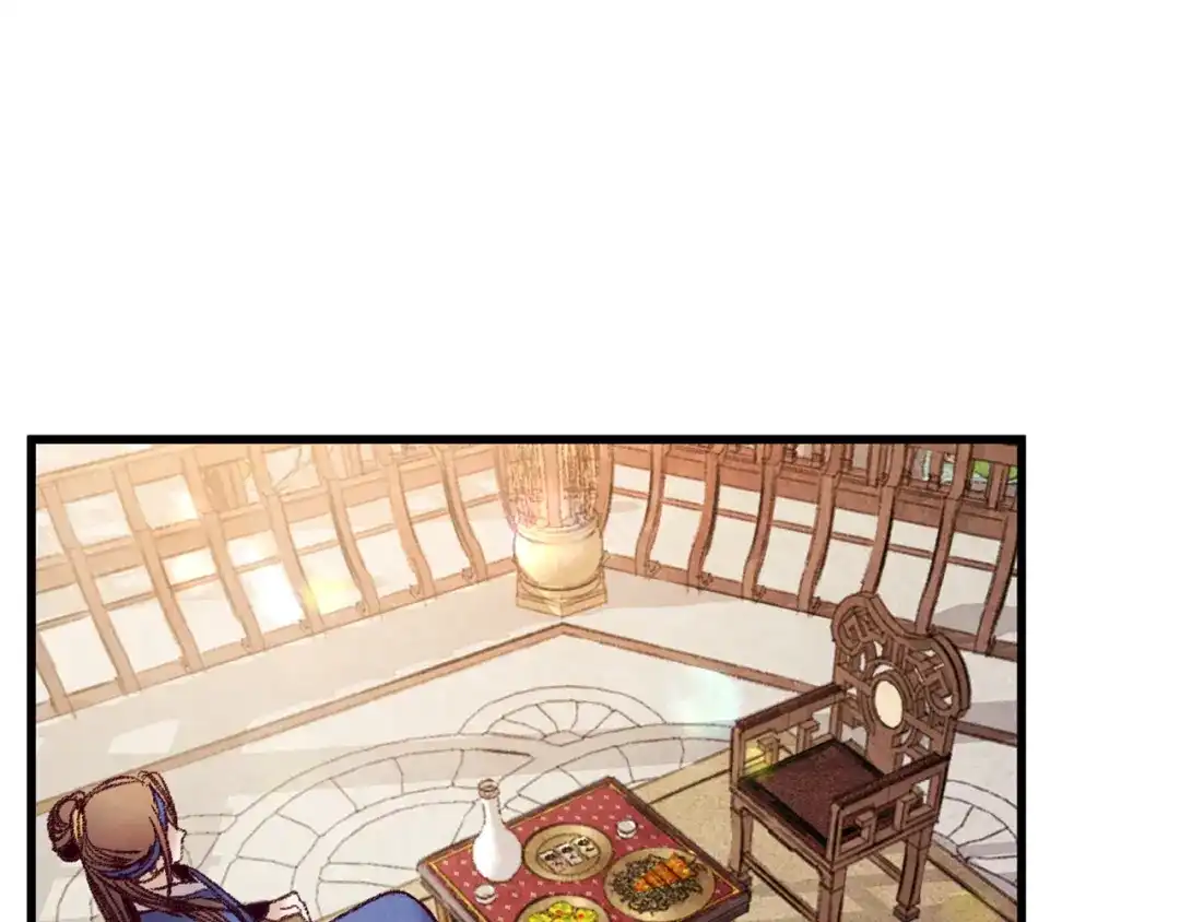 醉蝶冷月 第39话 分道扬镳 第96页