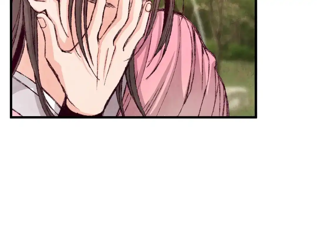 醉蝶冷月 第3话 同门相见，直接开打 第39页