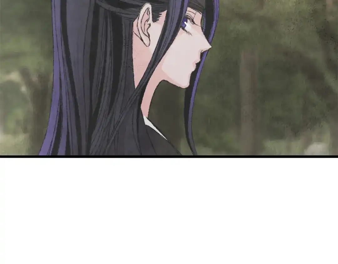 醉蝶冷月 第3话 同门相见，直接开打 第46页