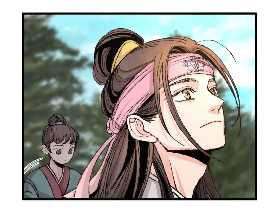 醉蝶冷月 第3话 同门相见，直接开打 第57页