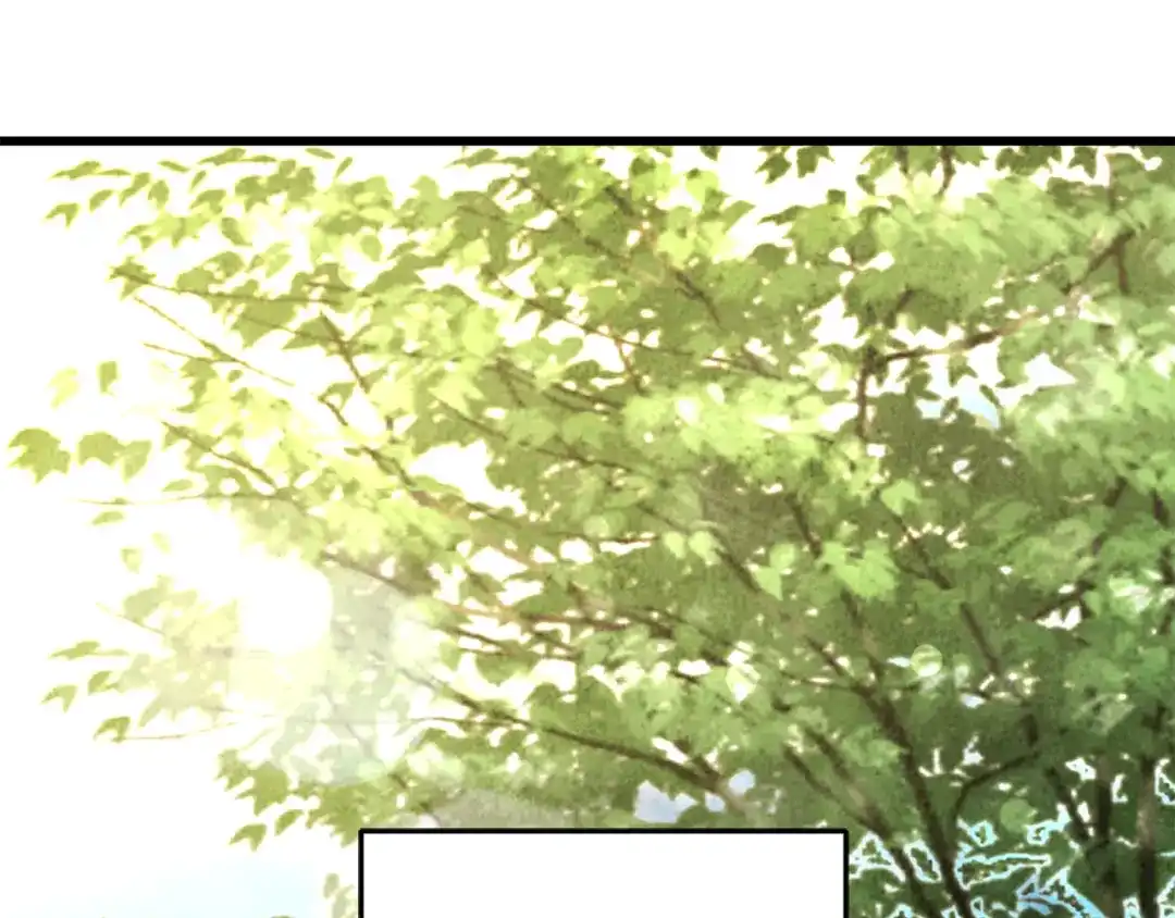 醉蝶冷月 第3话 同门相见，直接开打 第59页